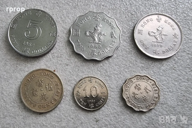 Хонг Конг. Хонг Конг долар. 6 бр.
