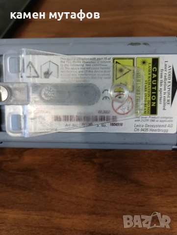 лазерна ролетка leica disto pro, снимка 8 - Измервателни инструменти - 51150974