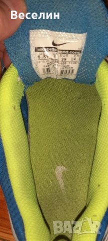 Маратонки NIKE Намаление , снимка 7 - Маратонки - 50223356