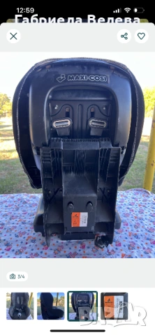 Детско столче за автомобил Maxi Cosi 9-18kg, снимка 3 - Столчета за кола и колело - 53226482