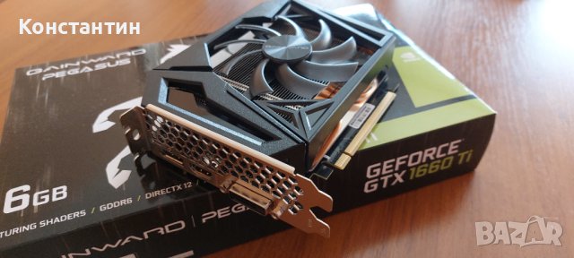 Gainward Pegasus GTX 1660 TI в гаранция, снимка 1