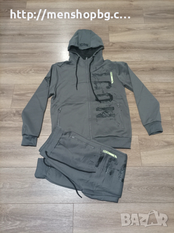 Мъжки екип код 03 - 3