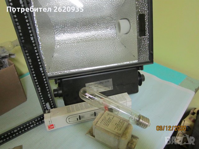 Прожектор металхалоген дросел, снимка 10 - Други инструменти - 31070386