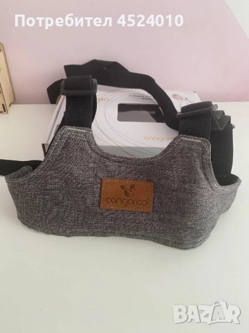 Cangaroo Oliver - Колан за прохождане