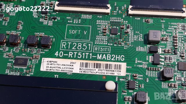 TCL 43EP660 на части, снимка 9 - Телевизори - 37934306