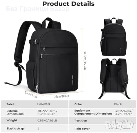 Нова Фото раница K&F Concept с отделение за лаптоп и статив, водоустойчива, снимка 8 - Чанти, стативи, аксесоари - 52155074