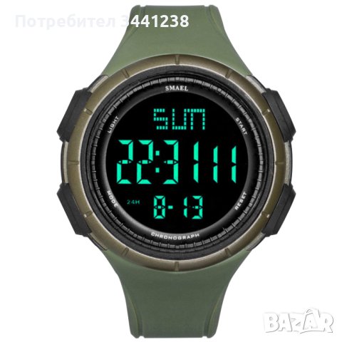 Дигитален часовник SMAEL 1618, зелен цвят