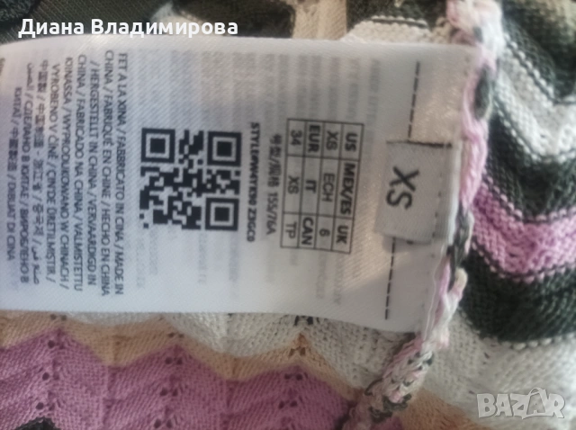 Guess дамска рокля , снимка 2 - Рокли - 54164950