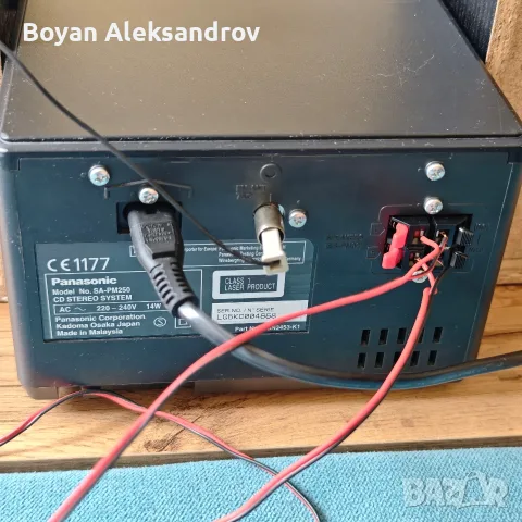 Panasonic SA-PM250 - Микро аудио система с Bluetooth, USB, CD и FM радио, снимка 5 - Аудиосистеми - 55941905