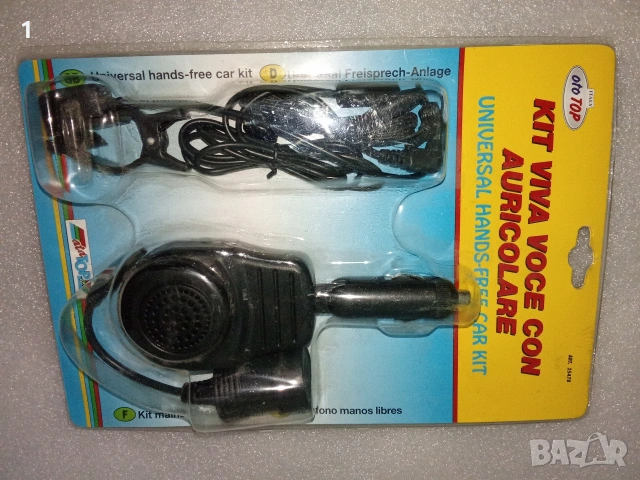 handsfree, ново , снимка 2 - Слушалки, hands-free - 54044506