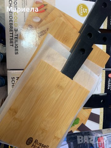 Russell Hobbs Дъски за рязане 3 бр. / Комплект Бамбукови Дъски, снимка 4 - Аксесоари за кухня - 44285653