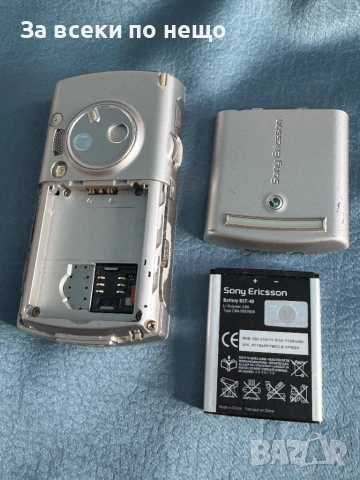 ЗА ЧАСТИ! Sony Ericsson P990i, снимка 13 - Sony Ericsson - 52796119
