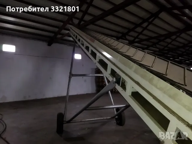 Лента за товарене на чували Akyurek 0014