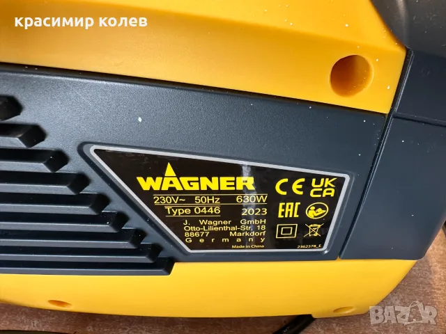 система (пистолет) за боядисване "Wagner W 690 Flexio", снимка 2 - Други инструменти - 55727972