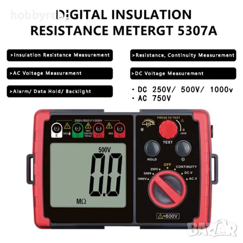 GT5307A Тестер на изолационно съпротивление (мегер), DC 250V/500V/1000V, AC 750V, снимка 2 - Друга електроника - 47879406