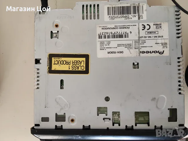 Pioneer model DEH 1530 R, снимка 4 - Други - 56134670