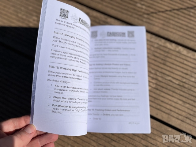 Книга за дропшипинг на дрехи и мода със Shopify (Английски език), снимка 8 - Специализирана литература - 52221078