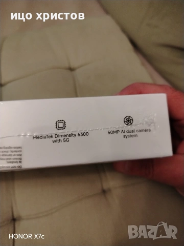 Смартфон Xiaomi redmi 15C 5G, снимка 7 - Xiaomi - 53993359