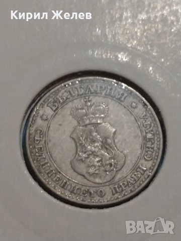 Монета 10 стотинки 1913 година-15067, снимка 4 - Нумизматика и бонистика - 30386303