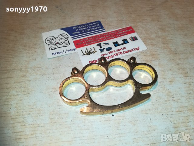 златен бокс с черепи 1110202030, снимка 2 - Колекции - 30384027