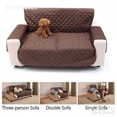 2671 Покривало за двоен троен диван или фотьойл, снимка 10 - Дивани и мека мебел - 30527082