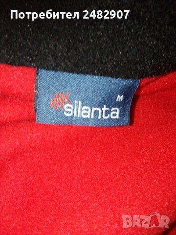 Поларен елек, снимка 14 - Спортна екипировка - 39393756