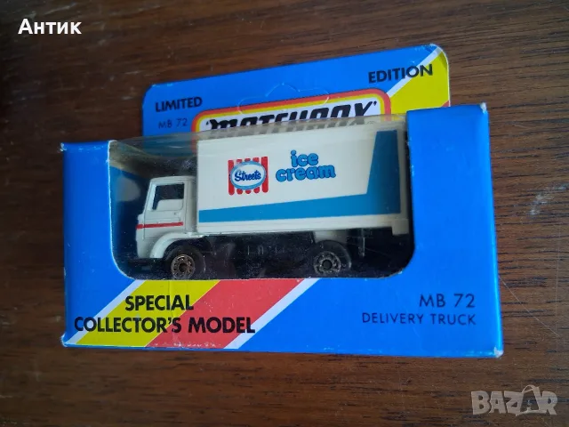 Стари Колекционерски Метални Колички MatchBox , снимка 11 - Колекции - 56200418