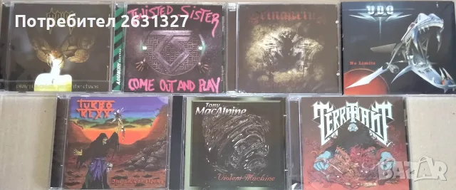 Mузикални компакт дискове CD от лична колекция, снимка 15 - CD дискове - 55980506