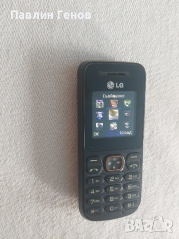 Телефон LG-A100, снимка 2 - Други - 42703342