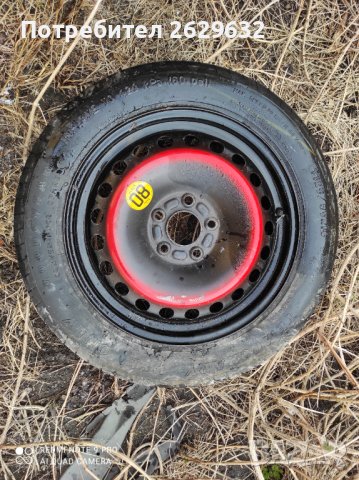 Резервна гума (патерица) 5x108, снимка 5 - Гуми и джанти - 40313026