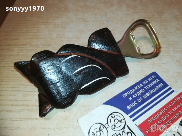 бухал-отварачка 14х5см 1411201314, снимка 15 - Колекции - 30784470