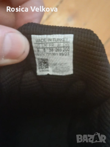 Маратонки ADIDAS TERREX , снимка 7 - Маратонки - 54059019