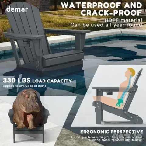 Сгъваем градински стол Adirondack от HDPE с поставка за чаша, снимка 5 - Градински мебели, декорация  - 55806874