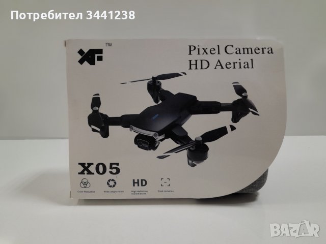 Дрон с камера E99 Pro – 4K снимки, снимка 4 - Дронове и аксесоари - 38291054