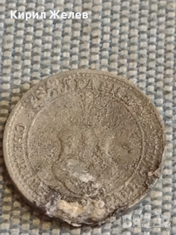 Две монети 5 стотинки 1917г. / 10 стотинки 1917г. Царство България за КОЛЕКЦИЯ ДЕКОРАЦИЯ 33161, снимка 4 - Нумизматика и бонистика - 44634165