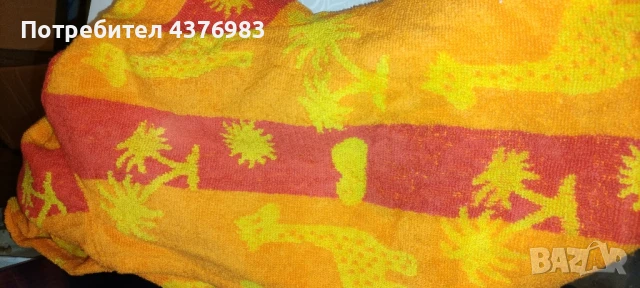 Халати за Баня Яна Панагюрище Разпродажба, снимка 9 - Хавлиени кърпи - 51035730