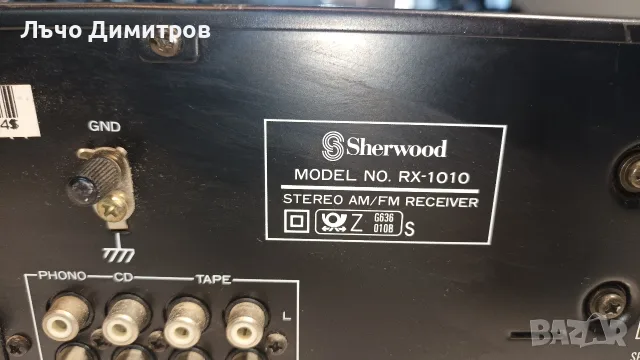 Sherwood RX-1010, снимка 8 - Ресийвъри, усилватели, смесителни пултове - 55783327