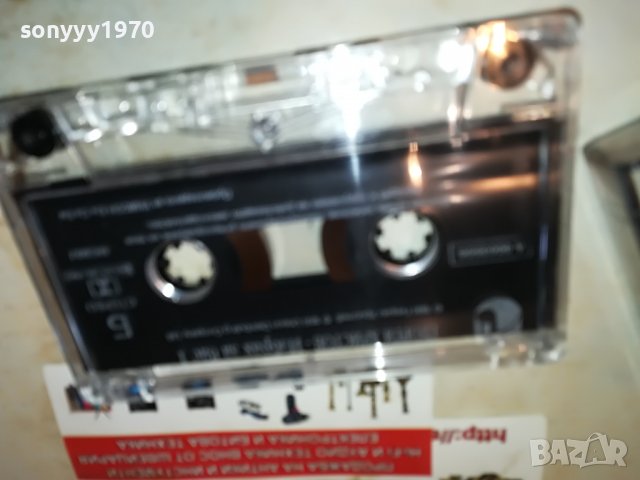 ГЕОРГИ ХРИСТОВ-КАСЕТА 0109221831, снимка 18 - Аудио касети - 37870920