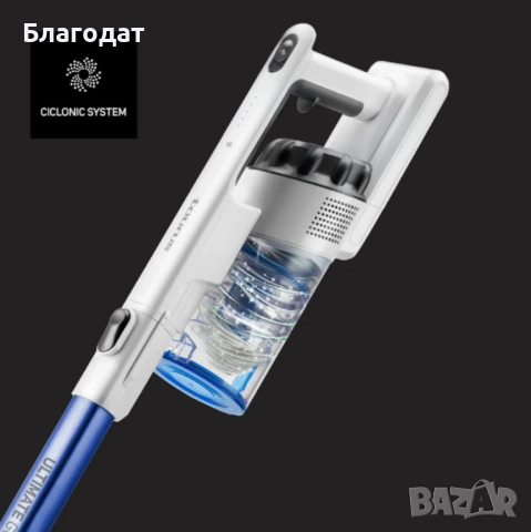 Вертикална прахосмукачка Taurus Ultimate Go Animal, снимка 3 - Прахосмукачки - 52500912