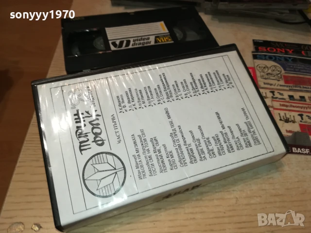 VHS TAPE-ФИЛМ 1807251129, снимка 13 - Други жанрове - 51060754