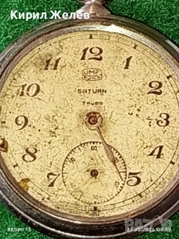 Стар джобен часовник UHF RUHLA SATURN за КОЛЕКЦИОНЕРИ 46916, снимка 4 - Антикварни и старинни предмети - 55830020