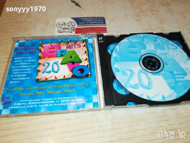BRAVO HITS 20 X2CD GERMANY 0510230750, снимка 14 - CD дискове - 42440292