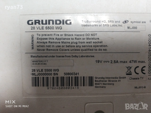 Mainboard VTY190R-6, снимка 4 - Части и Платки - 53243407