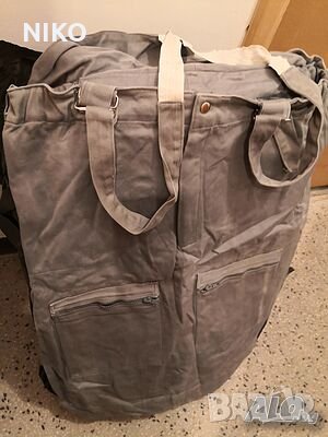 Продавам, Нови, К-т Лятно Яке и Пола ВВС Сиви , снимка 2 - Гащеризони - 35590127