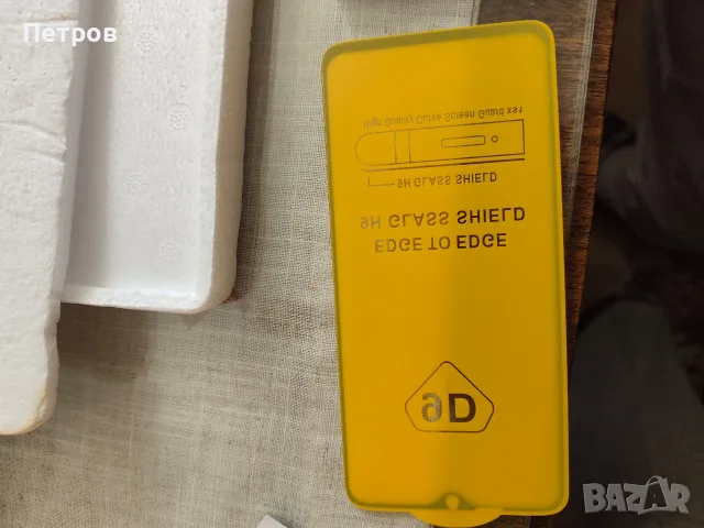 Протектор за Xiaomi redmi 8 pro, снимка 6 - Фолия, протектори - 56242051
