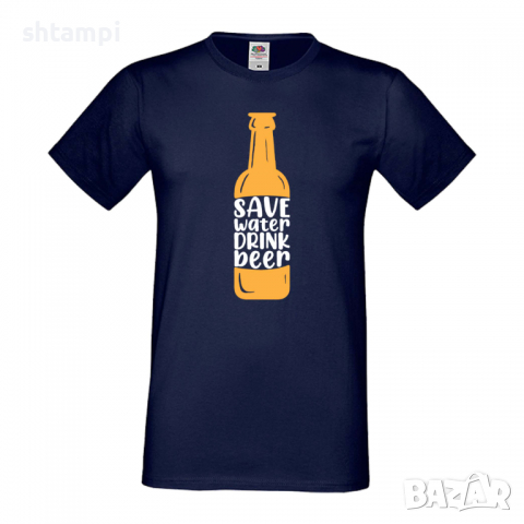 Мъжка тениска Save Water Drink Beer 3,Бира,Бирфест,Beerfest,Подарък,Изненада,Рожден Ден, снимка 10 - Тениски - 36387431