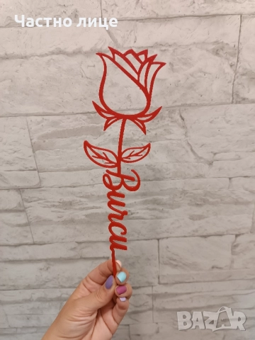 Роза с надпис