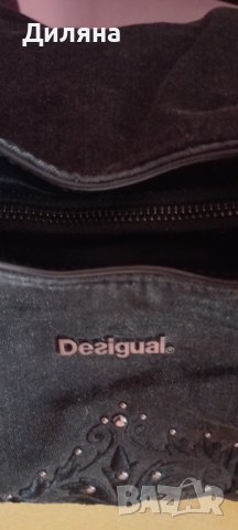 Чанта Desigual  и подарък, снимка 11 - Чанти - 38646864