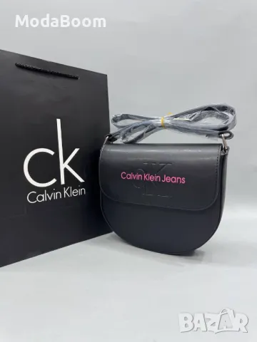 Calvin Klein дамски чанти различни цветове , снимка 6 - Чанти - 48182621