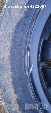 Джанти с гуми 16'' за BMW 3 Series E90 320i 150к.с. Sedan 2005-2012, снимка 9 - Гуми и джанти - 53056429